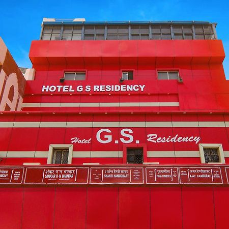 Fabexpress Gs Residency Hotel Varanasi Luaran gambar