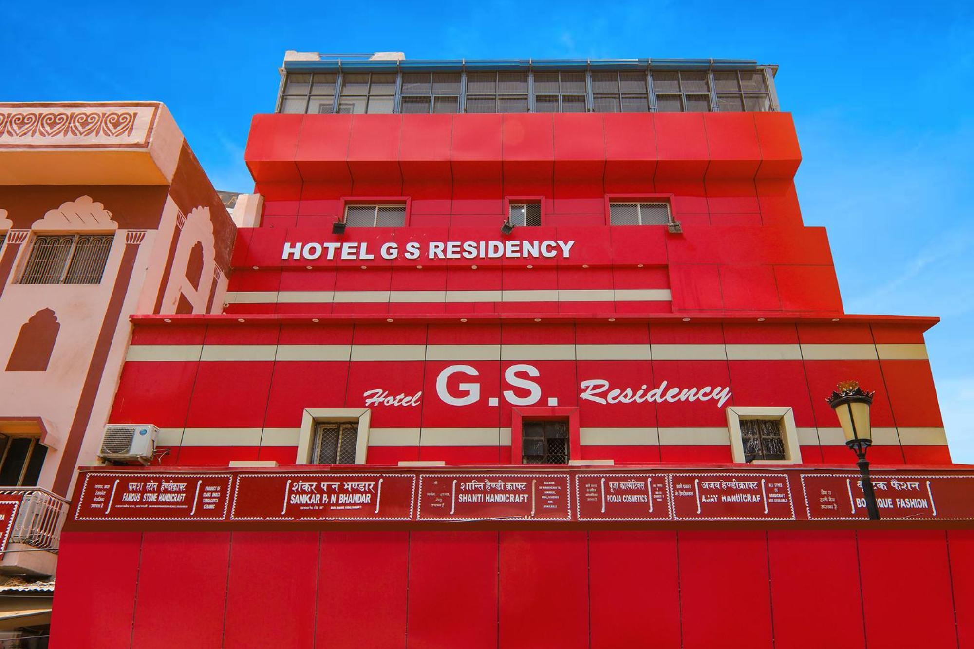 Fabexpress Gs Residency Hotel Varanasi Luaran gambar